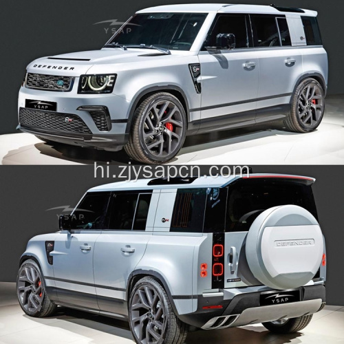 कार एक्सेसरी 2020 डिफेंडर रियर स्पेयर टायर कवर